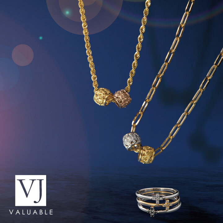 楽天市場】 【 プレミアムモデル 】 18金 ネックレス 18k メンズ  