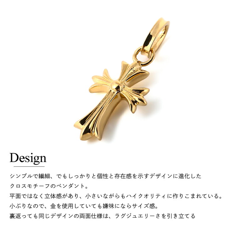 楽天市場】《 楽天1位受賞 》 18金 10金 ネックレス メンズ 18k 10k 