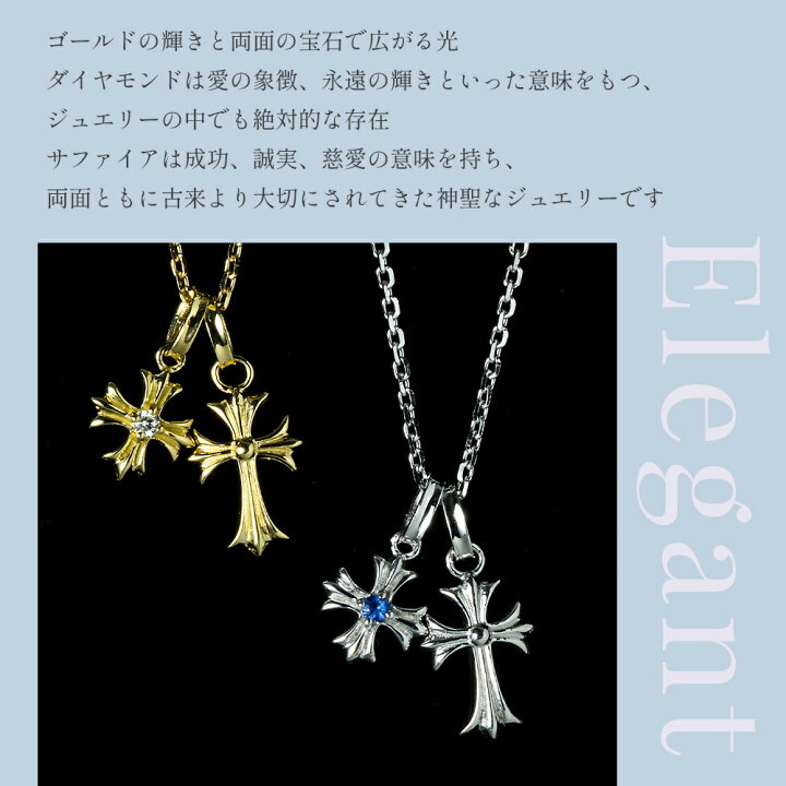 楽天市場】18金 / シルバー925 ネックレス メンズ ダイヤモンド 