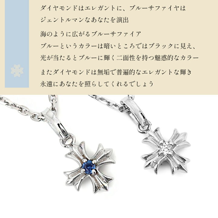 楽天市場】18金 / シルバー925 ネックレス メンズ ダイヤモンド 