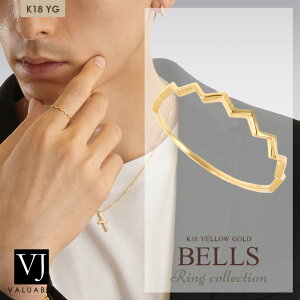 【 ファッション誌 掲載 】 18金 リング メンズ 18k 「 ジグ クラウン リング 」[ k18 ブランド イエローゴールド 定番 アメリカ シンプル ネイティブ 10k ハワイアン 鏡面 重ね付け 印台 ジュエリ