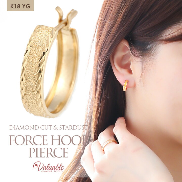 楽天市場】≪美人百花掲載≫18金 フープ ピアス 18k レディース 