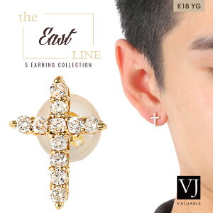 18 _Ch Y sAX 18k CG[S[h u Neit Cross X^bY v1̔iЎj y EAST LINE vj k18 uh C^A Vv 10k NX v[g X^bh fB[X A