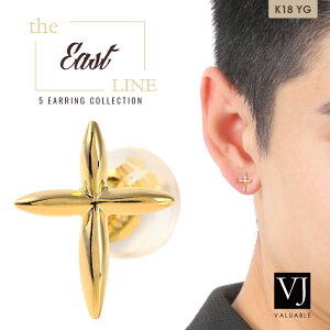 18 Y sAX 18k CG[S[h u Wayne NX v X^bY pierce1̔iЎj[ vj k18 uh C^A Vv 10k 14K Mtg v[g X^bh fB[X AJ x[V