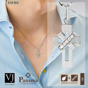 VJ y uCWFC z Y 18 18k zCgS[h lbNX u Panama _Ch NX y_g v Cg LwC `F[ Zbg[ BZbg ] 40cm 45cm 50cm I[ K18 \  