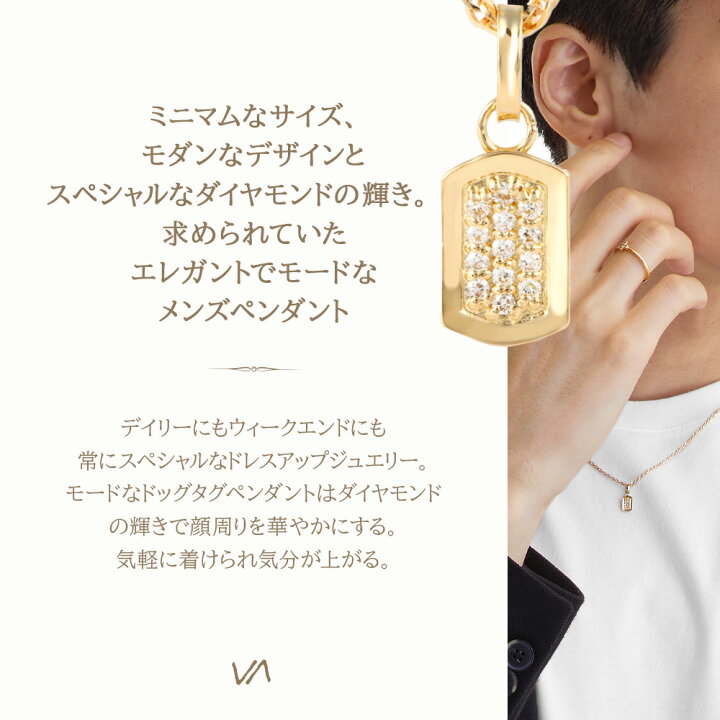 K18YG イルジョンデザイン ペンダントトップ ユニセックス 総重量4.3g 
