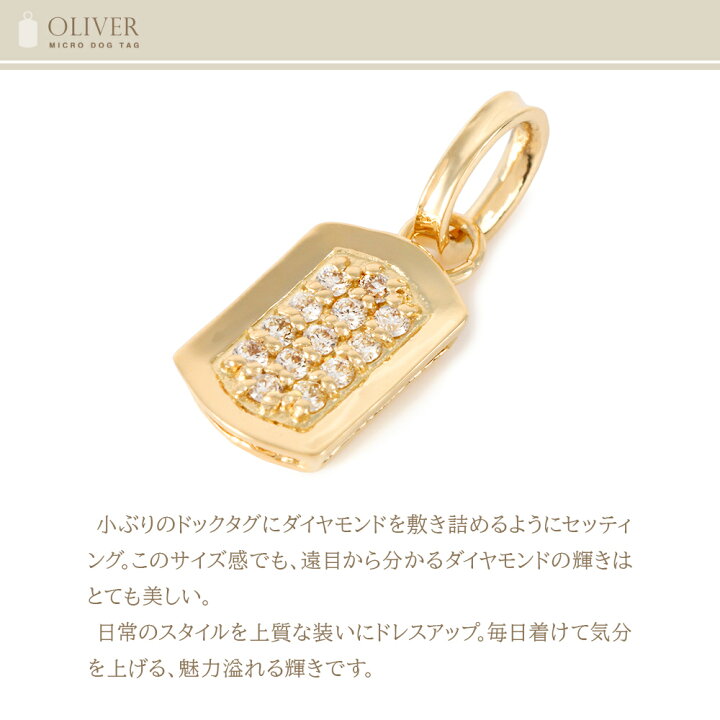 楽天市場】18金 ペンダントトップ イエローゴールド メンズ ネックレス 