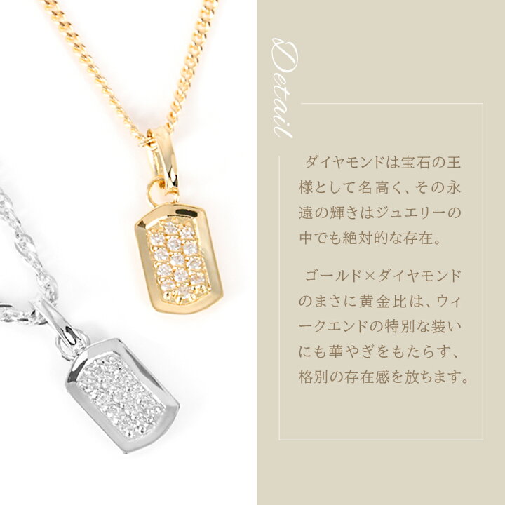 楽天市場】18金 ペンダントトップ イエローゴールド メンズ ネックレス 