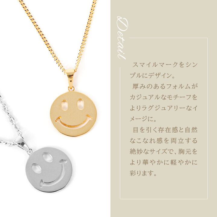 楽天市場】【 ファッション誌 掲載 】 18金 ネックレス メンズ 18k 
