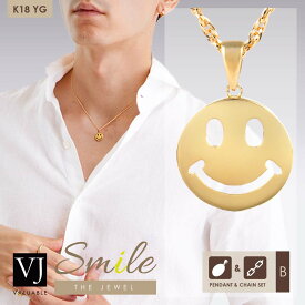 18金 ネックレス メンズ 18k イエローゴールド「Smile the jewel コイン ペンダント」 ライト キヘイ チェーン【Bセット】※チェーン長さ40cm.45cm.50cmからお選び頂けます[K18 小 ブランド アメリカ お守り ジュエリー ピース 硬貨 フェイス 笑顔 メダル]