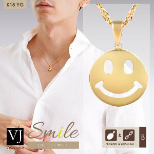 18�� �l�b�N���X �����Y 18k �C�G���[�S�[���h �u Smile the jewel �R�C�� �y���_���g �v ���C�g �L�w�C �`�F�[��[ B�Z�b�g ]������ 40cm 45cm 50cm���炨�I�ђ����܂�[ K18 �� �u�����h �A�����J ����� 