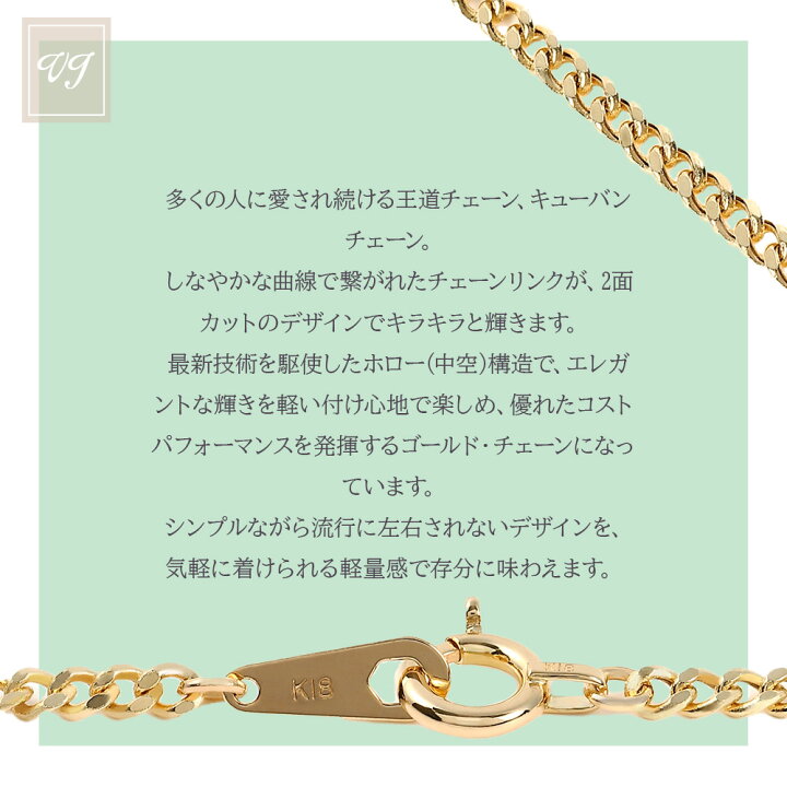 楽天市場】18金 ネックレス 18k メンズ イエローゴールド 「 PUFF 
