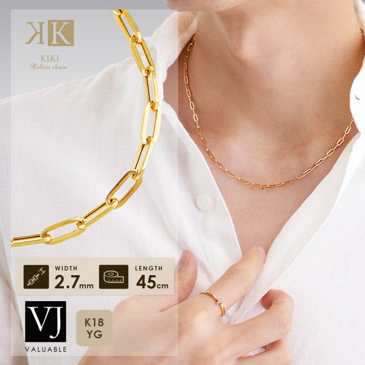 楽天市場】18金 メンズ ネックレス 18k イエローゴールド 「 Kiki  