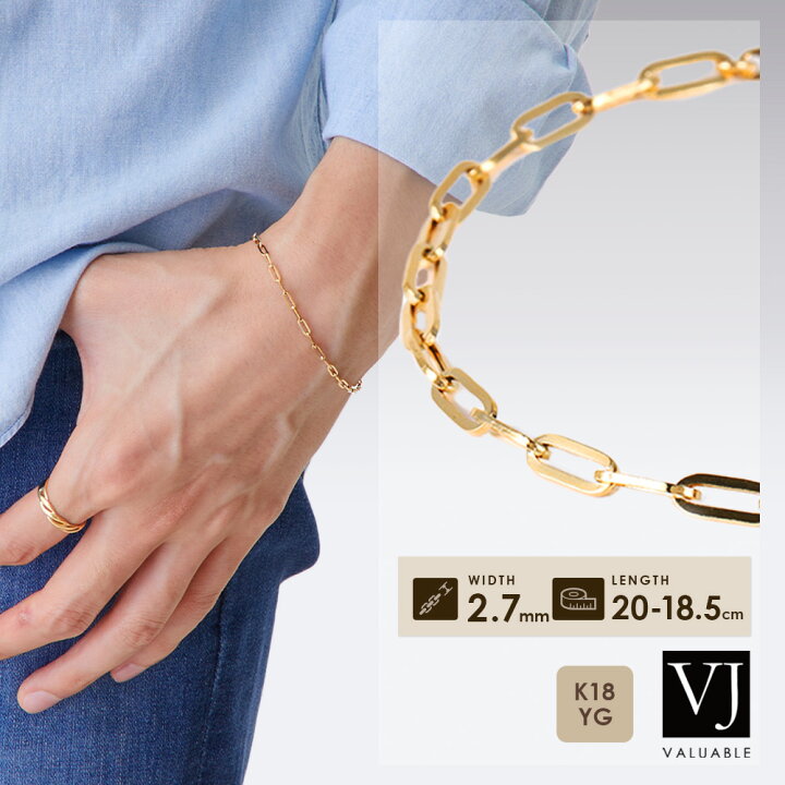 楽天市場】18金 メンズ ブレスレット 18k イエローゴールド 「 Kiki  