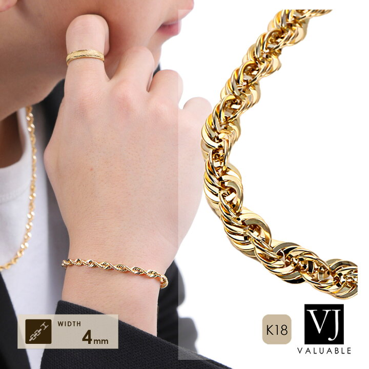 楽天市場】 【 プレミアムモデル 】 18金 ブレスレット 4mm 18k メンズ  