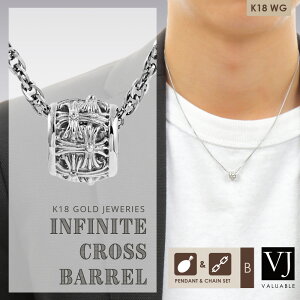 18 lbNX Y 18k zCg Vo[ 925 u CtBjbg NX o y_g gbv v LwC [ `F[ Zbg `F[ 40cm 45cm 50cm[ O k18 w O 