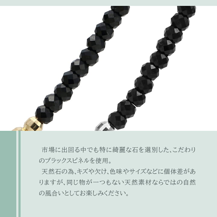 楽天市場】 【 ファッション誌 掲載 】 18金 ネックレス メンズ  