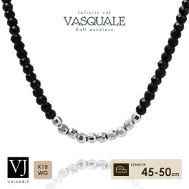【 ファッション誌 掲載 】 メンズ 18金 ネックレス ブラック スピネル 18k ホワイトゴールド 「 インフィニティカット バスクアーレ ボール チェーン 」※長さ 約 45cm 50cm 選択[ k18 黒 定番 ブラック ダイヤモンド ブランド オニキス プラチナ シルバー ]