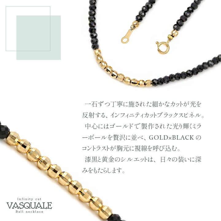 楽天市場】 【 ファッション誌 掲載 】 18金 ネックレス メンズ  