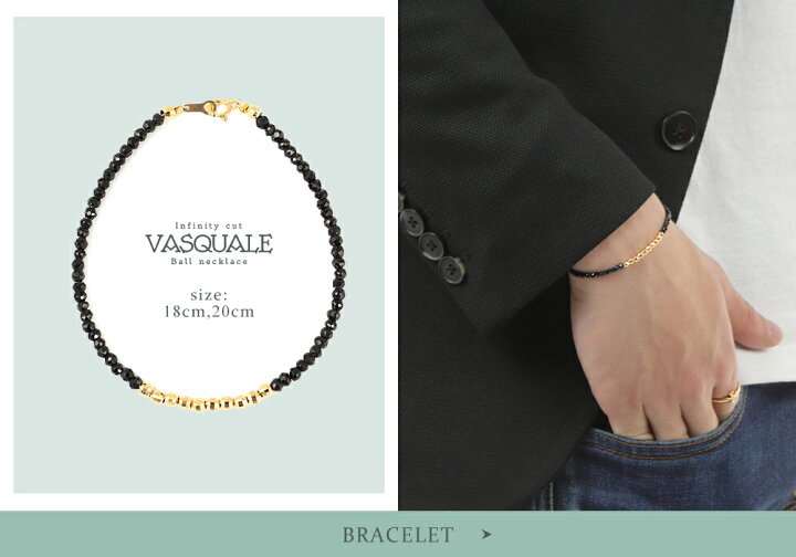 楽天市場】 【 ファッション誌 掲載 】 18金 ネックレス メンズ  