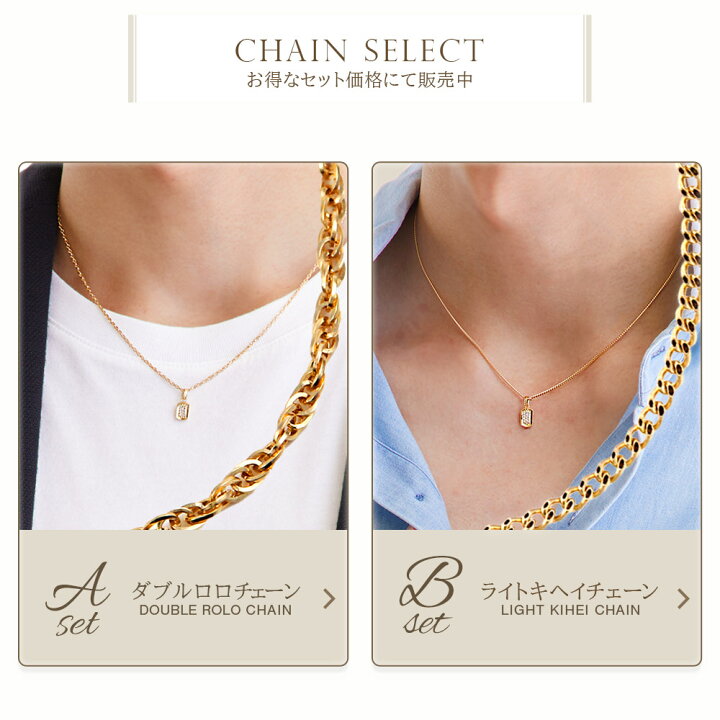楽天市場】18金 イエローゴールド メンズ ネックレス ダイヤモンド 18K 