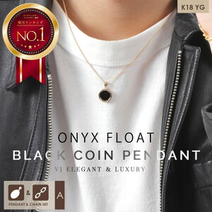 ネックレス ネックレスチェーン メンズ 18金の人気商品 通販 価格比較 価格 Com