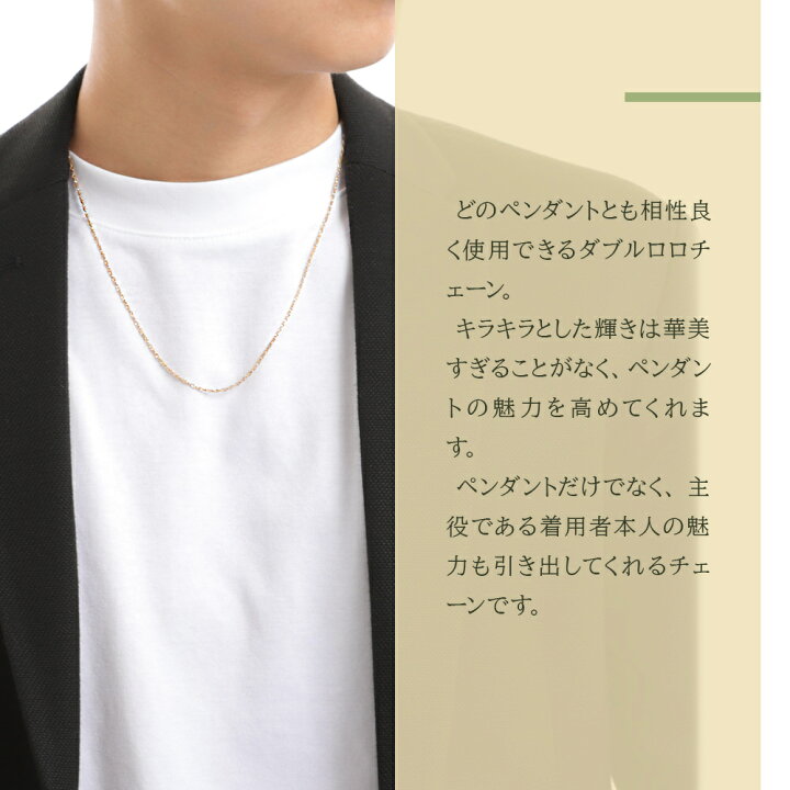 楽天市場】18金 メンズ 18k イエローゴールド ダブル ロロ オーバル  