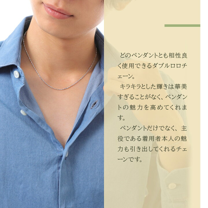 楽天市場】 【 ファッション誌 掲載 】 プラチナ 18金 ホワイト 