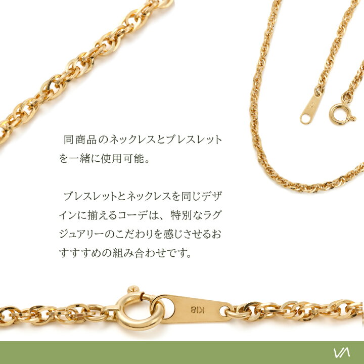 楽天市場】 【 ファッション誌 掲載 】 18金 メンズ イエローゴールド  