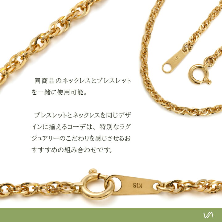 楽天市場】【ファッション誌に掲載】18金 ネックレス 18k メンズ  