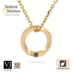 ハワイアンジュエリー ネックレス 18k メンズの人気商品 通販 価格比較 価格 Com