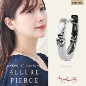  lS f  _Ch 18 sAX t[v fB[X 18k zCgS[h u |Cg _C Allure v pierce1̔(Ў)[ vj k18  uh  ꗱ 킢 Ԃ 
