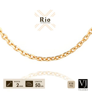 18 lbNX 18k Y fB[X CG[S[h u 4 _Ch Jbg Rio AYL `F[ 2mm  50cm(AWX^[ǂ45cmgpj v[ k18  Vv 18k   u