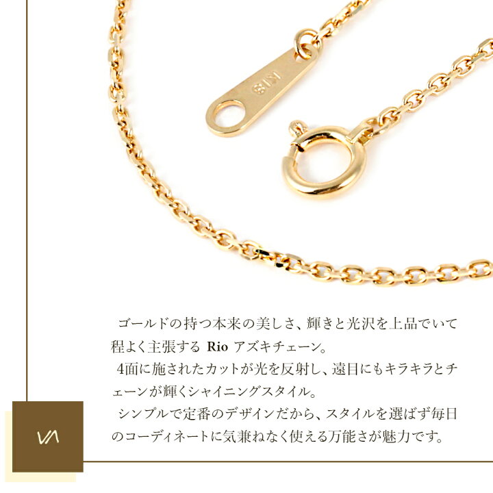 楽天市場】18金 10金 ネックレス 18k メンズ レディース 10k イエロー 