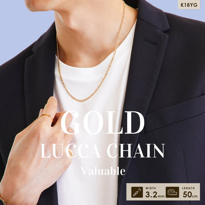 楽天市場】18金 ネックレス メンズ 18k イエローゴールド 「 Hollow  