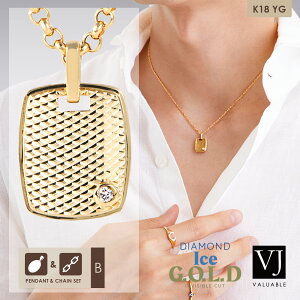 VJ �y �u�C�W�F�C �z 18�� �l�b�N���X �����Y 18k �C�G���[�S�[���h �u �_�C�������h Ice G.O.L.D �C���r�W�u���J�b�g �y���_���g �v �_�u������ �`�F�[�� [ B�Z�b�g ]������45cm 50cm �I��[ K18 �u����