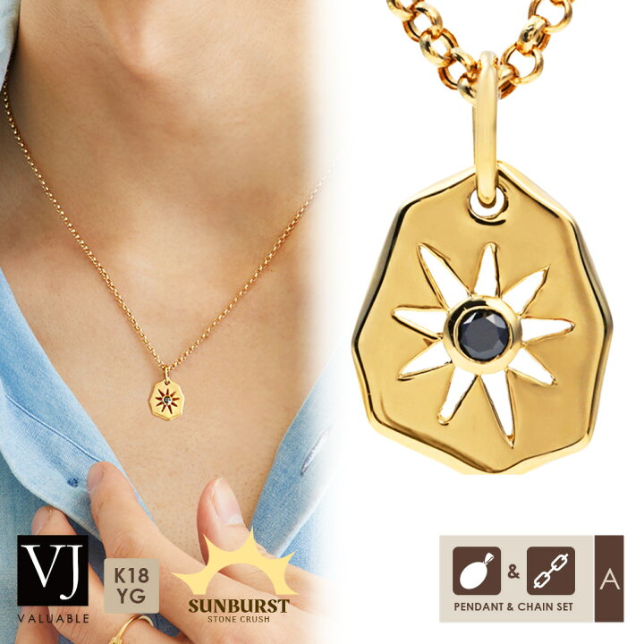 楽天市場】18金 ネックレス メンズ 18k 「 Stone Crush ブラック 