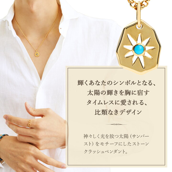楽天市場】18金 ネックレス メンズ 18k イエローゴールド 「 Stone 