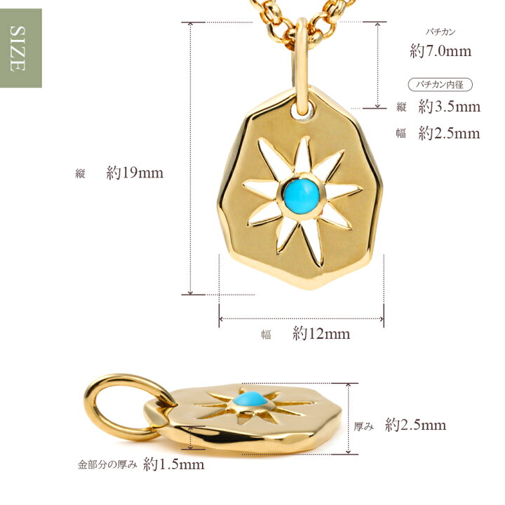 楽天市場】18金 ネックレス メンズ 18k イエローゴールド「Stone Crush 