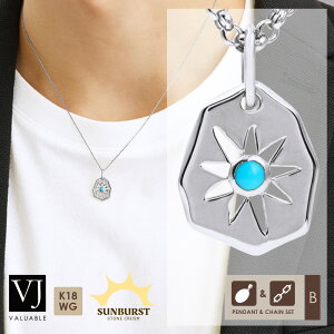 18 lbNX Y 18k zCgS[h SV925 u Stone Crush ^[RCY y_g v AYL `F[ [ BZbg ] 45cm 50cm I[ K18 z VR gR  CfBA WG[