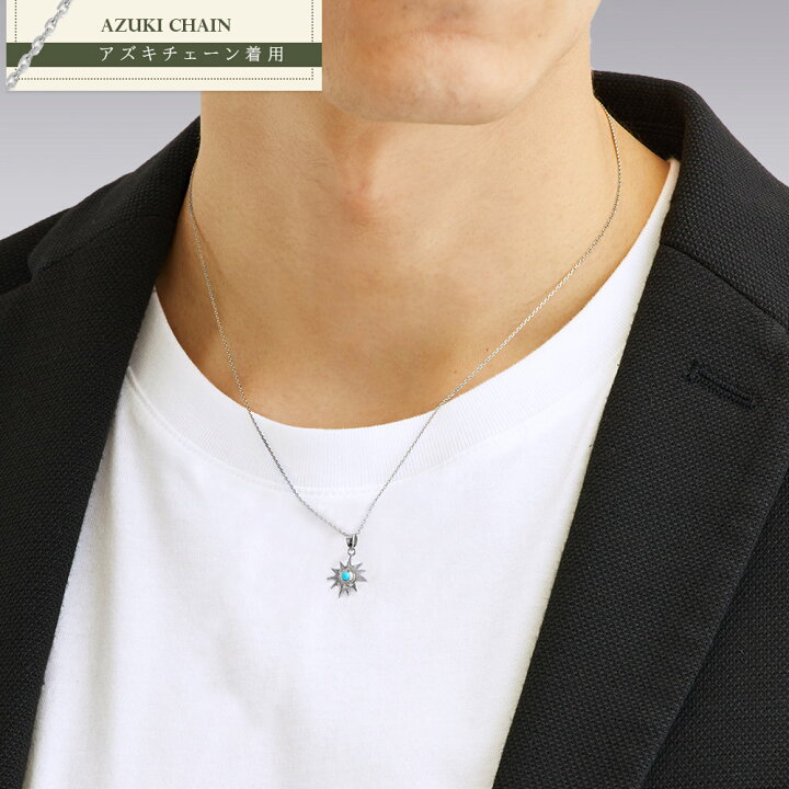 楽天市場】18金 メンズ ネックレス 18K ホワイトゴールド「The SUN 