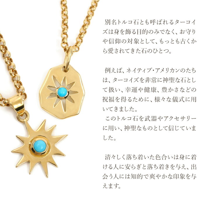 楽天市場】18金 ネックレス メンズ 18k イエローゴールド「Stone Crush 