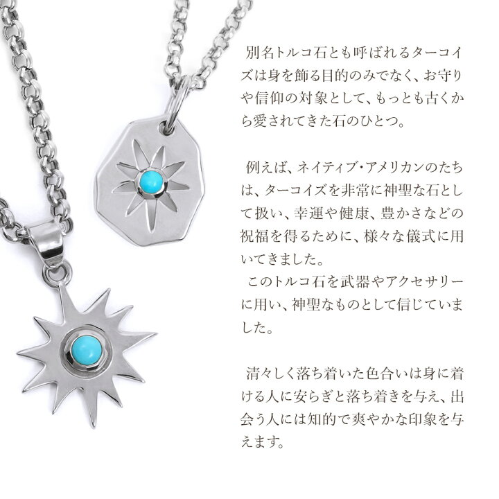 楽天市場】18金 メンズ ネックレス 18K ホワイトゴールド「The SUN 