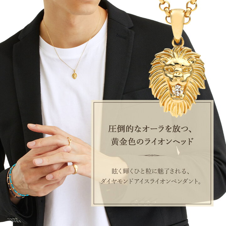 楽天市場】18金 メンズ ネックレス 18K イエローゴールド ダイヤモンド 