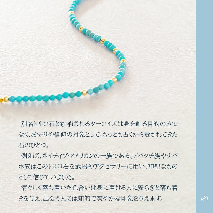 楽天市場】18金 ブレスレット メンズ ターコイズ 18k イエローゴールド 