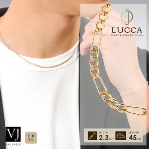 18 CG[S[h 18k lbNX Y u Hollow tBK Lucca `F[ v 2.3mm  45cm[ k18 약 uh C^A  WG[ LwC ւ L[o 2.5mm 2mm 2  AJ 