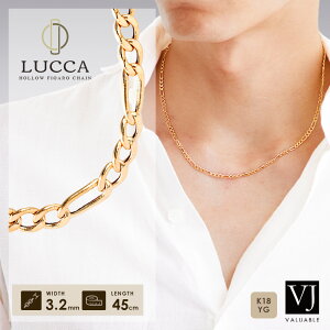 18 lbNX Y 18k CG[S[h u Hollow tBK Lucca `F[ v 3.2mm  45cm[ k18 약 uh C^A  WG[ LwC ւ C|[g 3.5mm 3mm 2  AJ 