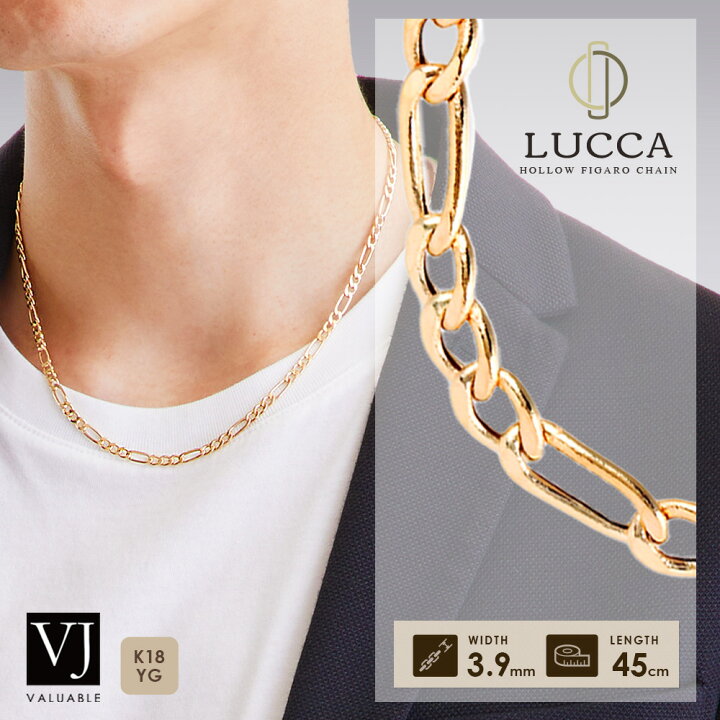 楽天市場】18金 ネックレス メンズ 18k イエローゴールド 「 Hollow  