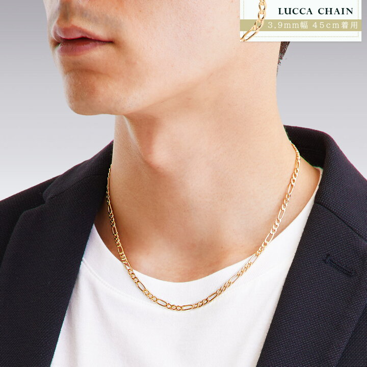 楽天市場】18金 イエローゴールド 18k ネックレス メンズ 「 Hollow 