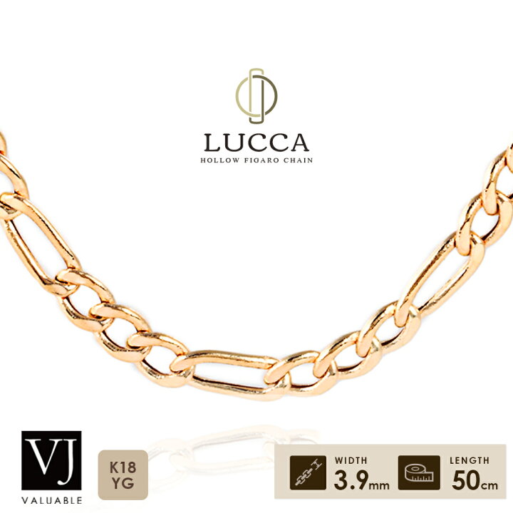 楽天市場】18金 ネックレス メンズ 18k イエローゴールド 「 Hollow  